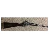 U.S. Civil War Sharps Military Vertical Breech Carbine Serial # 63185