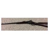 U.S. Civil War Sharps Military Vertical Breech Carbine Serial # 63185
