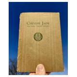 1926 CHINESE JADE Why Called "LUCKY STONE" book