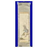OLD CHINESE SCROLL - SIGNED by ARTIST