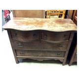 Serpentine Front Dresser