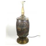 Mid-Century Ceramic Lamp #1