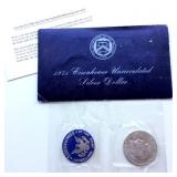 1971-S Eisenhower Uncirculated Silver Dollar