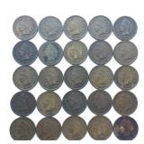 25 Indian Head Cents ï¿½ 1899