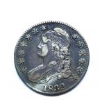 1832 Capped Bust Silver Half Dollar