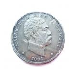1883 Hawaii King Kalakaua I Silver Dollor