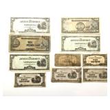 WWII Japanese Occupation Philippines Currency