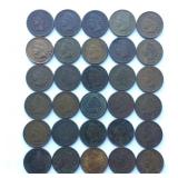 30 Indian Head Cents ï¿½ Mixed Dates