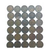 30 Indian Head Cents ï¿½ Mixed Dates 1890s