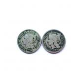 1867 & 1869 U.S. Three-Cent Nickel Coins