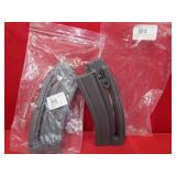 2 - Walther Arms TAC R1 22LR 20 rd