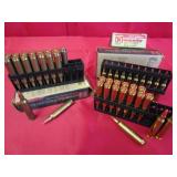 17 Rounds - 204 Ruger 32 gr V-MAX Hornady,