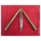 Brass Handled Butterfly Knife 5' Blade - Balisongs