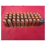 40 Rds 45 Auto - Loose