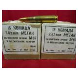 120 Rds 7.62 x 39