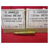 120 Rds 7.62 x 39