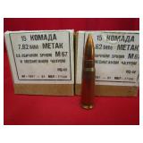 120 Rds 7.62 x 39