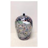 Chinese Porcelain Ginger jar, hand painted with ld