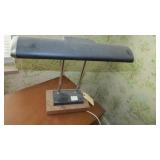 Retro Panasonic lamp