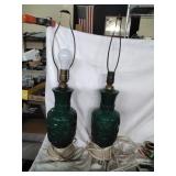 Pair of Aladdin G-321 Green Lamps