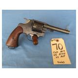Colt 1917 US Army .45