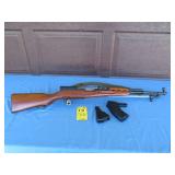 Norinco Chinese SKS 7.62x39