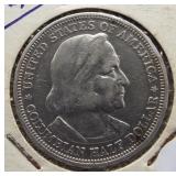 1892 Columbian Silver Half Dollar.