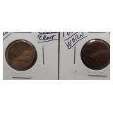 (2) Flying Eagle Cents. Dates: 1857, 1858