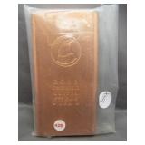 2011 One Kilo .999 fine copper bar.