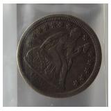 1856 Seated dime.