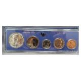 1967 US Special Mint set.