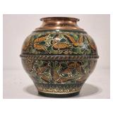 Hand Painted Champleve Vase