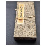 Set of (3) Vintage Handmade Chinese Bookmarks