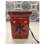 Scentsy Zensy Full Size Wax Warmer