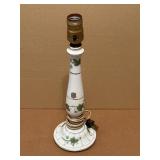 Mid Century Table Lamp