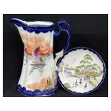 Hand Painted Japan Pitcher & Saucer Hand Painted Japan Pitcher & Saucer