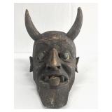 Large Japanese Hand Carved Soft Wooden Hannya