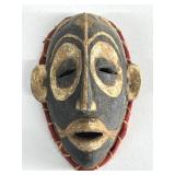 Hand Carved African Initiation Mask