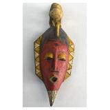 African Tribal Wooden Mask