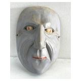 Hand Carved Wooden Mask