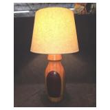 Mid Century Modern Danish Wooden Lamp