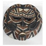 African Congolese Baluba Ceremonial Wooden Mask