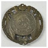 Cast Iron 1861-1865 Civil War Confederate