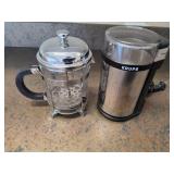 French press and coffee grinder