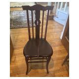 16"x14.5"x37.5" VTG American Wood Dining Chair,