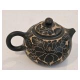 4" Tall Decorative Tea Pot