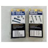 (2) Storehouse Hardware Kits