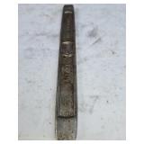 Vintage Forged Steel Tire Lever