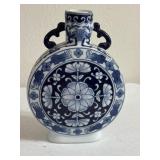 10ï¿½ Porcelain Moon Flask Vase, Hand