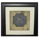8.5'ï¿½8.5' Framed Chinese Bronze Colored
